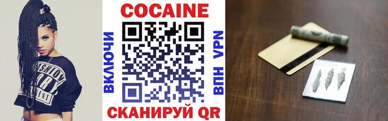 hydra сайт Починок КОКАИН Боливия сайты даркнета как зайти купить наркотик