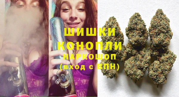 марихуана Аркадак
