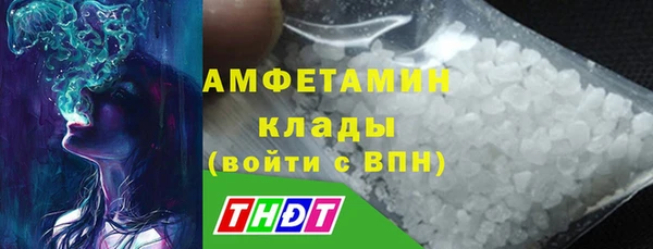дурь Армянск
