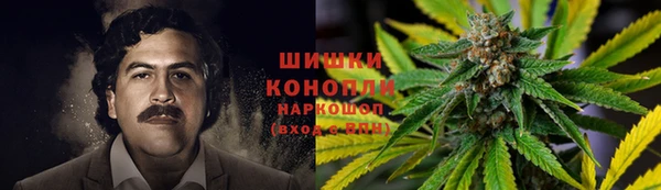 марихуана Аркадак