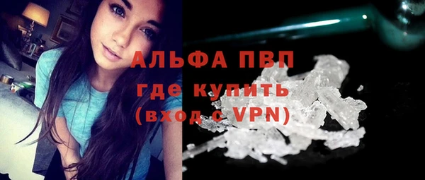 дурь Армянск