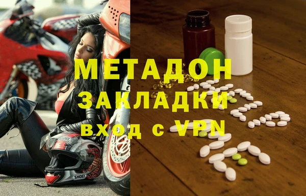 герыч Арсеньев