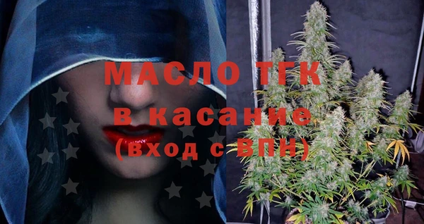 герыч Арсеньев