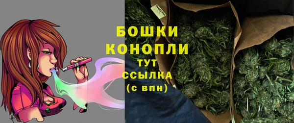 дурь Армянск