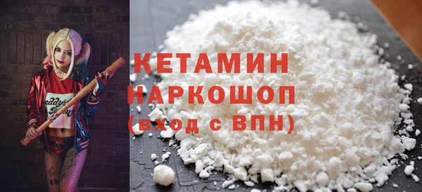 марихуана Аркадак