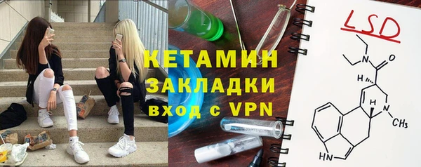 марихуана Аркадак