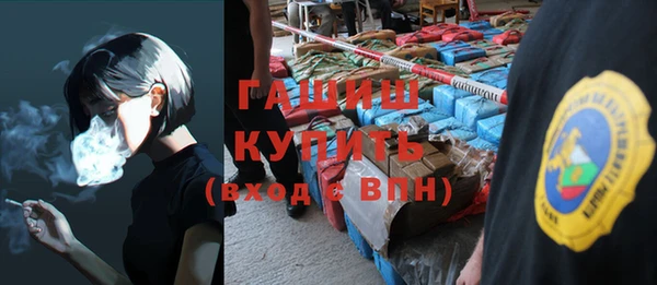 дурь Армянск