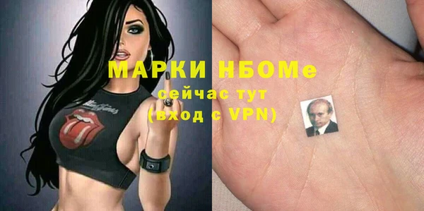 герыч Арсеньев
