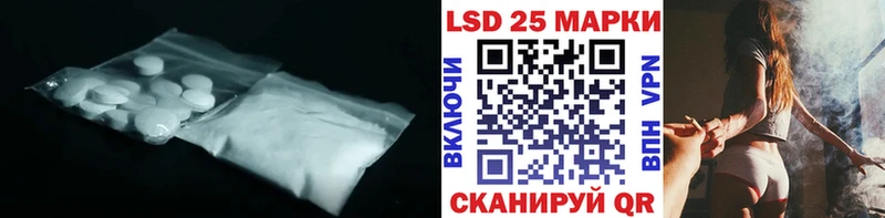 мега рабочий сайт даркнет сайт Починок ЛСД экстази кислота