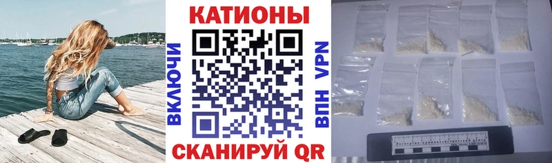 blacksprut вход  Починок  Меф VHQ 